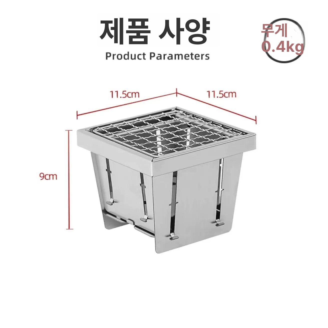 미니화로 접이식 숯불 캠핑 가정용 개인화로 이중연소 캠핑숯불화로 일회용 바베큐그릴 - 상세 이미지 4