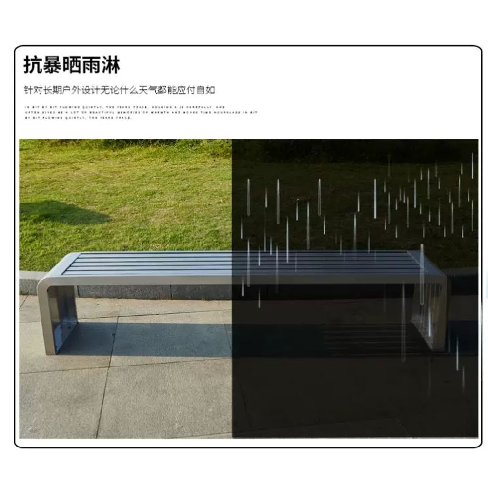 카페 야외벤치 공원의자 스텐벤치 벤치의자 인테리어 좌석 정원 테라스 정류소 장의자 - 상세 이미지 3