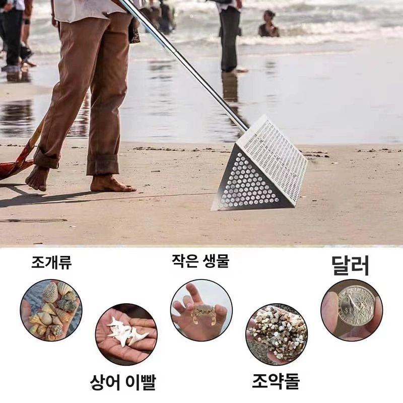 샌드 체 스텐 거름망 손잡이 필터 해변 구형 - 상세 이미지 4