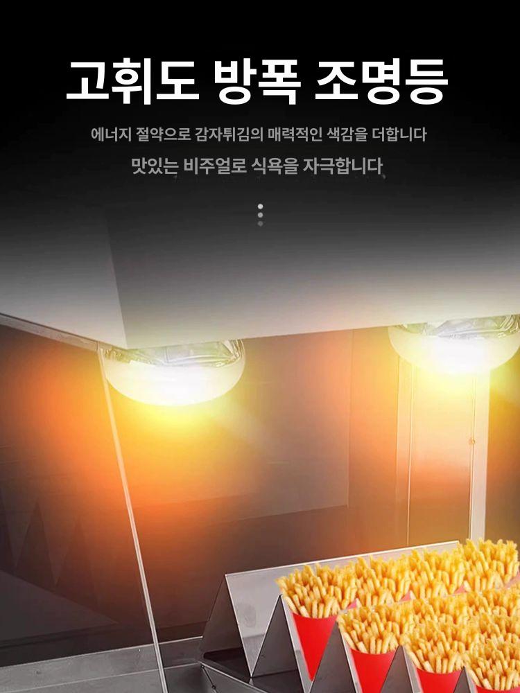 감자튀김 온열기 단열 주방 치킨 프렌치프라이 보온기 핫바 데스크탑 상업용 히터 - 상세 이미지 4