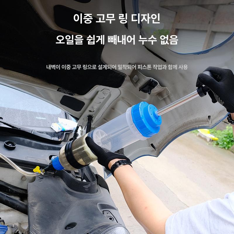 공업용 석션기 대형 엔진 구리스 차종 펌핑 듀얼 흡입기 두 길 주유기 주사기 개로 펌프 - 상세 이미지 5