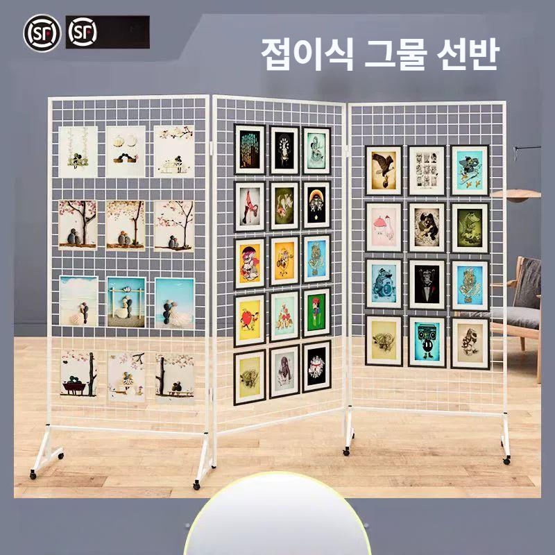 이동식 메쉬망진열대 선반 매쉬망 연결형 랙 전시대 네트 거치대 트롤리 다용도 - 상세 이미지 4