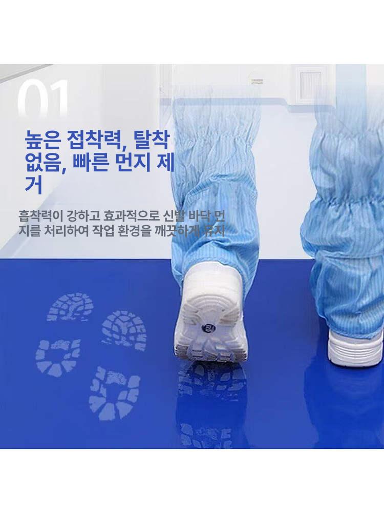 끈끈이발판 신발 먼지 작업장 클린룸 흡착 고점도 공장 반도체 접착패드 크린룸 밑장 발매트 - 상세 이미지 2