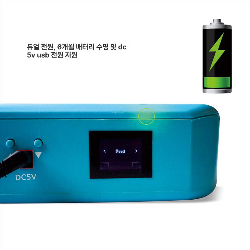 자동 급식기 인식 고양이 지능형 급식 다묘가정 그릇 자동급식기 자동인식 사료그릇 스마트 - 상세 이미지 5