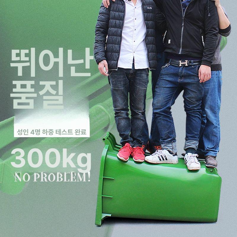 이동식 음식물수거용기 업소용 잔반수거 잔반통 수거함 위생 음식물통 분리수거용기 - 상세 이미지 4