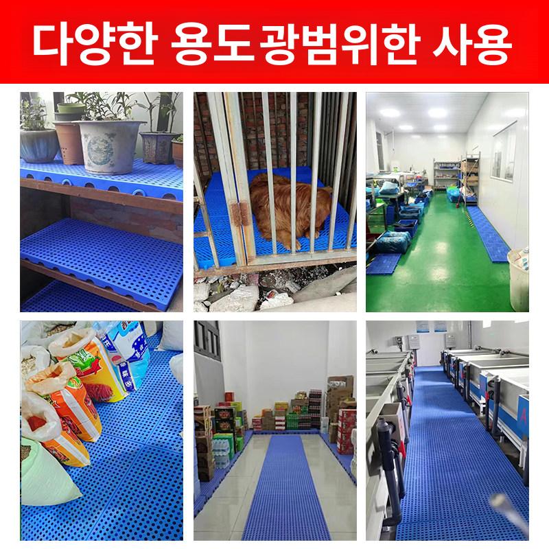 패드 플라스틱깔판 방습 냉동창고 바닥판 둥근구멍 보드 원형구멍 - 상세 이미지 5