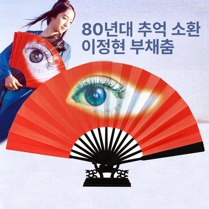 와 눈부채 학교 공연 파란 축제 행사 가수 이벤트 - 상세 이미지 2