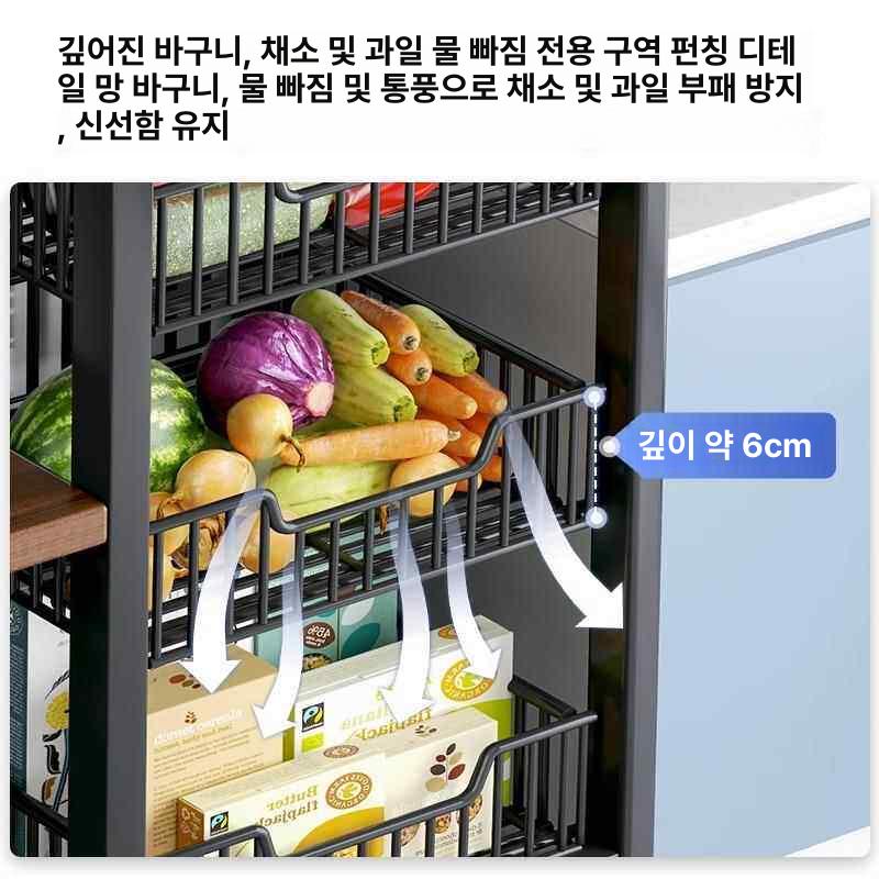 주방 그릇 수납장 카페 찬장 틈새장 상부장 홈카페수납장 진열장 미닫이 선반 냉장고장 - 상세 이미지 3