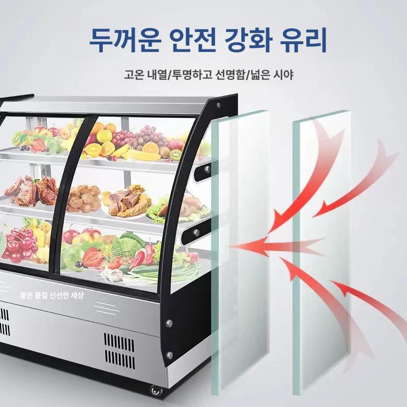 식당 냉동쇼케이스 다단 보관 직냉식 반찬가게 진열 채소 반찬쇼케이스 저온 정육점 - 상세 이미지 4