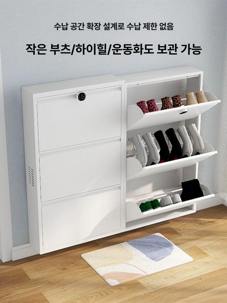 절약형 슬림신발장 기숙사 정리 좁은공간 보관함 틈새 수납장 선반 캐비닛 현관신발장 - 상세 이미지 3