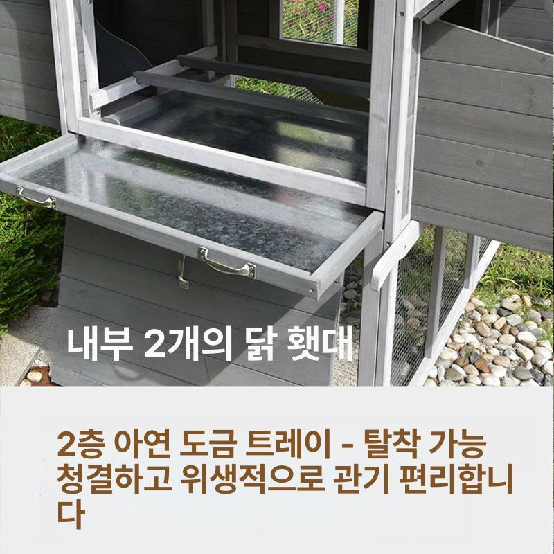 조립식 닭장 양계장 대형 야외 오리 철망 조류 원목 새장 토끼장 메추리 닭사육장 - 상세 이미지 3