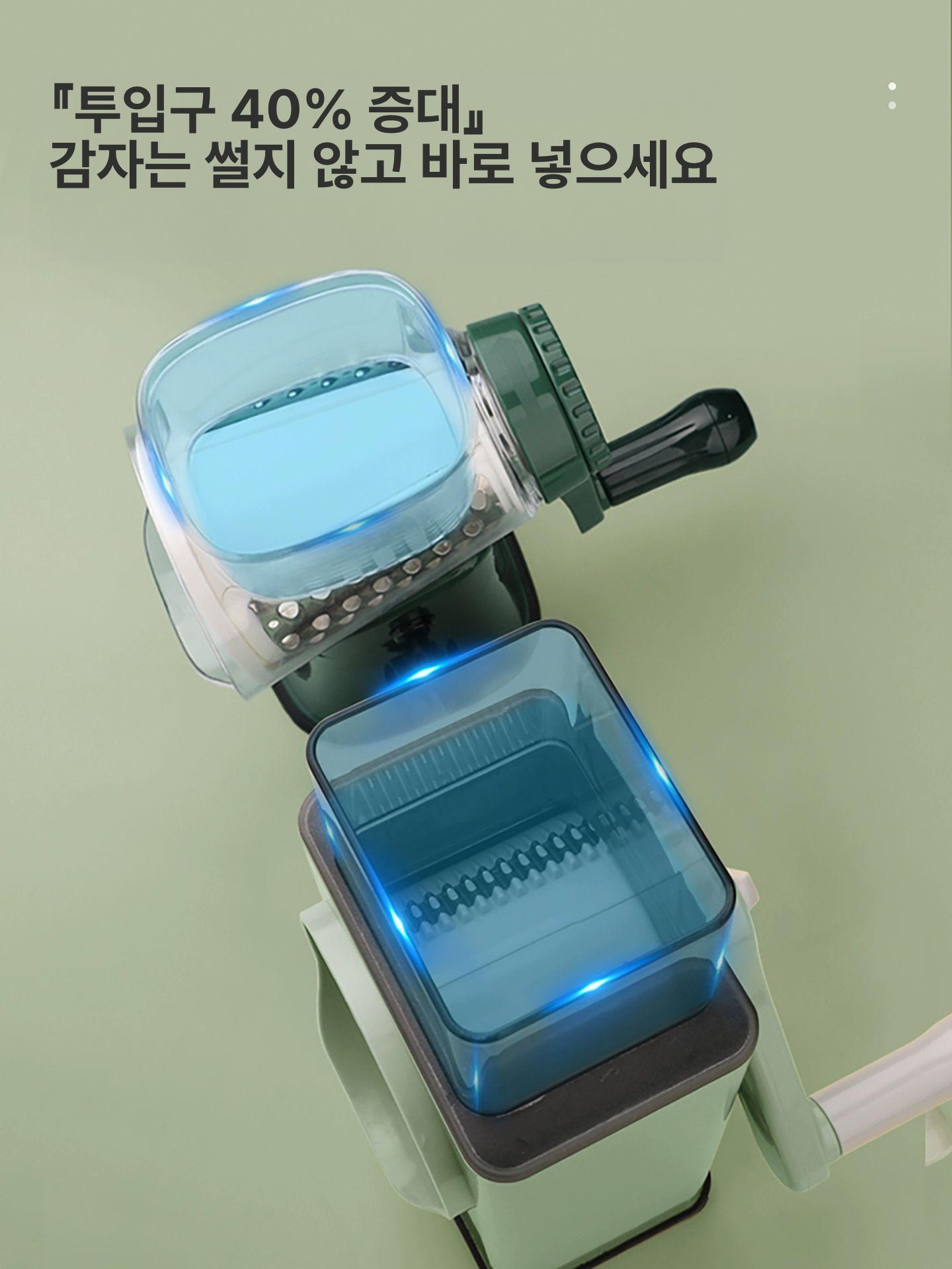 조리도구 슬라이서 다용도채칼 채썰기 절단기 당근 감자채칼 슬라이스 주방용품 - 상세 이미지 3