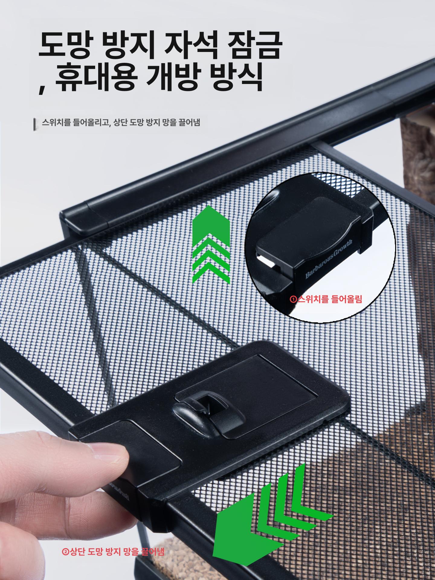 사육통 채집 브리딩 장수풍뎅이 박스 케이지 투명 케이스 채집통 노모이펫아일랜드 파충류 - 상세 이미지 2