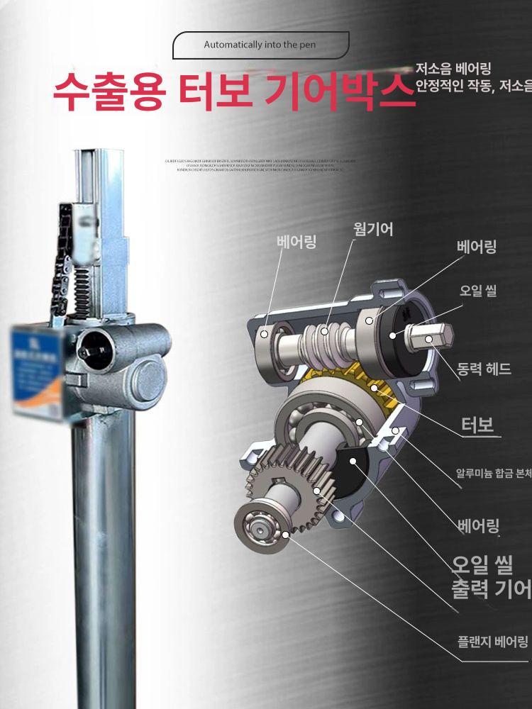 석고 보드 작업대 에어컨 시공 합판 리프트 판넬 받침 거치대 상판 현장 천장공사 - 상세 이미지 3