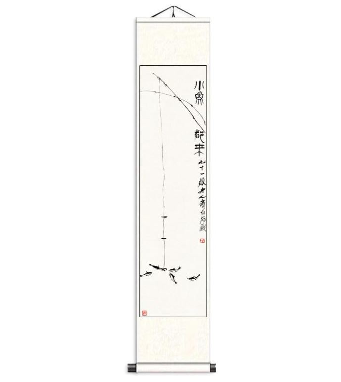 말그림 액자 캔버스 아트 인테리어 감성 금전운 북유럽 모던 추상화 풍수 동물 거실 특대형 - 상품 이미지