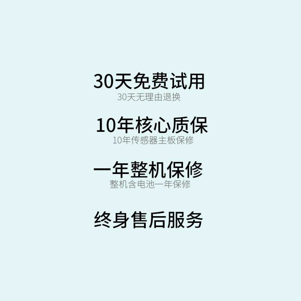고정밀 미세 베이킹 가정용 정밀전자저울 카스 커피 에스프레소 주방저울 실험실 - 상세 이미지 5