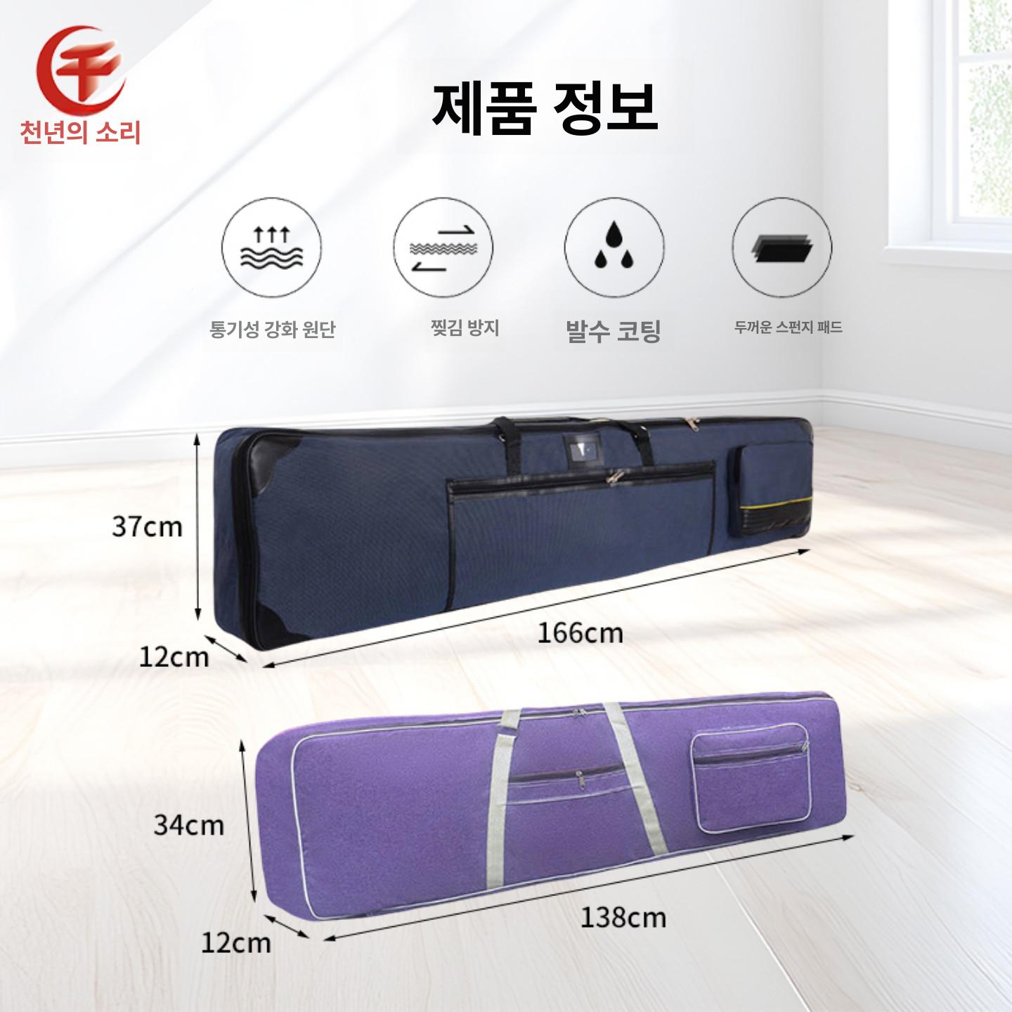 롱암 휴대폰거치대 자바라거치대 아이폰 핸드폰 스탠드 만능거치대 - 상세 이미지 3