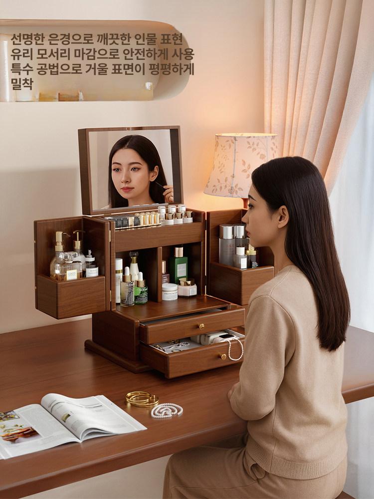 원목 정리함 우드 화장품 립스틱 향수 수납장 진열대 트레이 보관함 보관 정리대 수납 선반 - 상세 이미지 3
