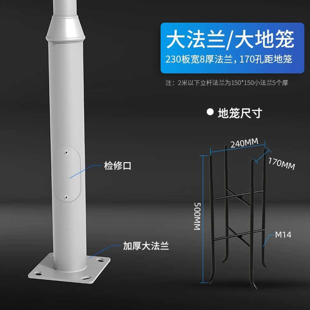 CCTV 폴대 거치대 기둥 고정 감시카메라 브라켓 지지대 받침대 브래킷 주차장 - 상세 이미지 5