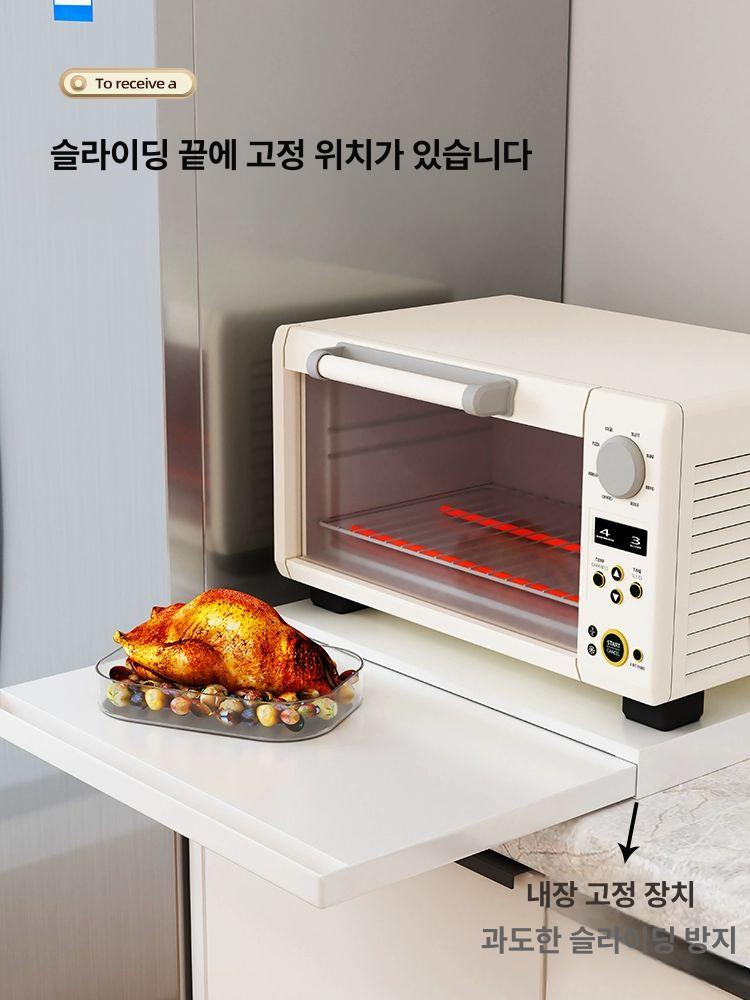 수납랙 무타공싱크대레일선반 무타공주방선반 수납장 슬라이딩선반 확장형 수납함 - 상세 이미지 4