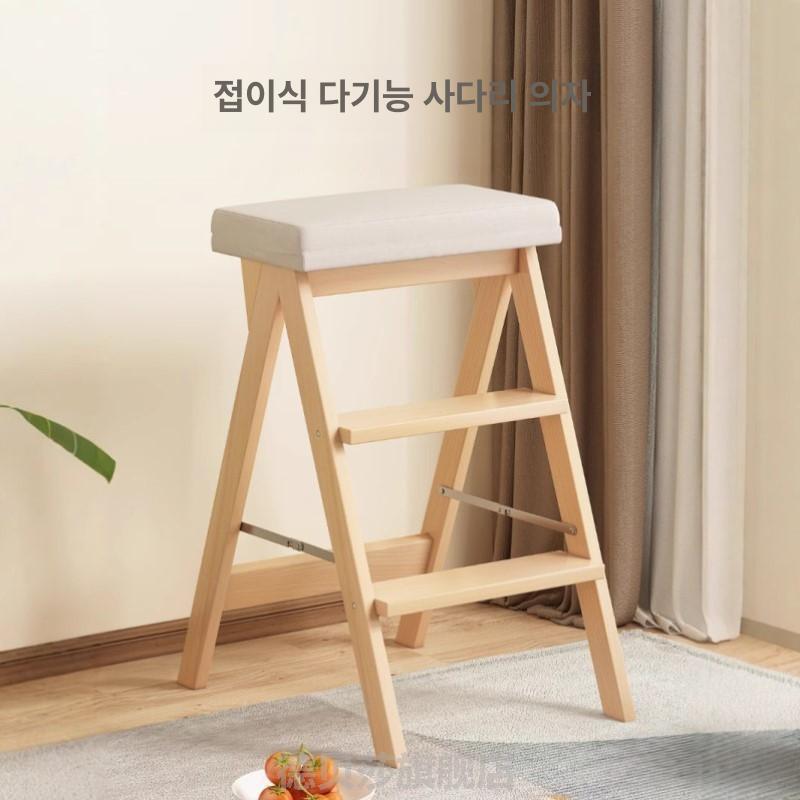 3단 사다리의자 다기능 다용도 주방 인테리어 스텝스툴 실내 발판 걸상 원목가정용 - 상세 이미지 2
