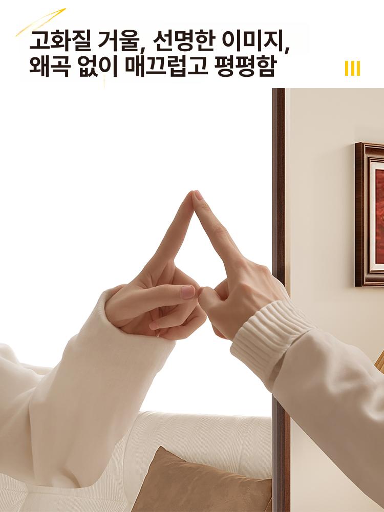 회전 전신거울 스탠드 피팅 원룸 멀티 수납장 타원 침실 옷걸이행거 진열대 수납형 - 상세 이미지 2