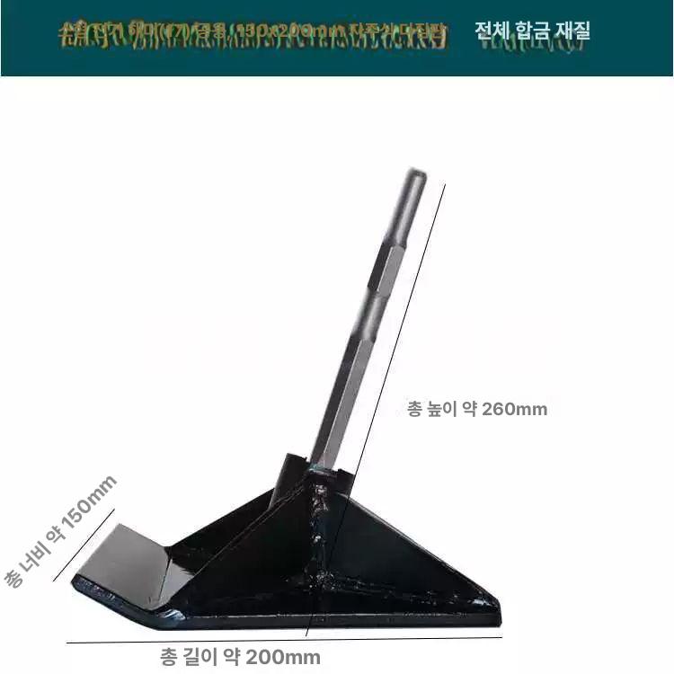 합금 콤팩터 자동 전기 기계 램머 - 상세 이미지 3