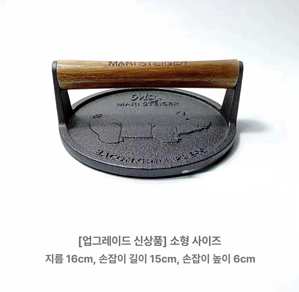 주물스테이크팬 후라이팬 철판 원형 생선구이 고기 그릴 타원 스테이크 스테이크팬 오징어 - 상세 이미지 2