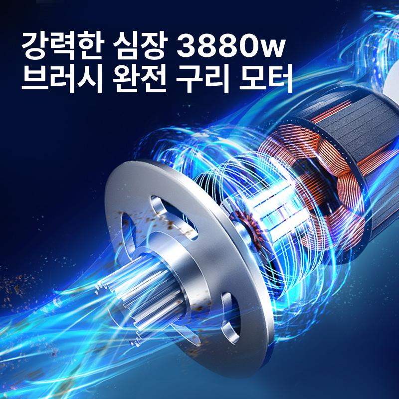 초경량 무선예초기 전동전정기 배터리 충전전정기 전기 잔디깎기 트리머 고급형 - 상세 이미지 4