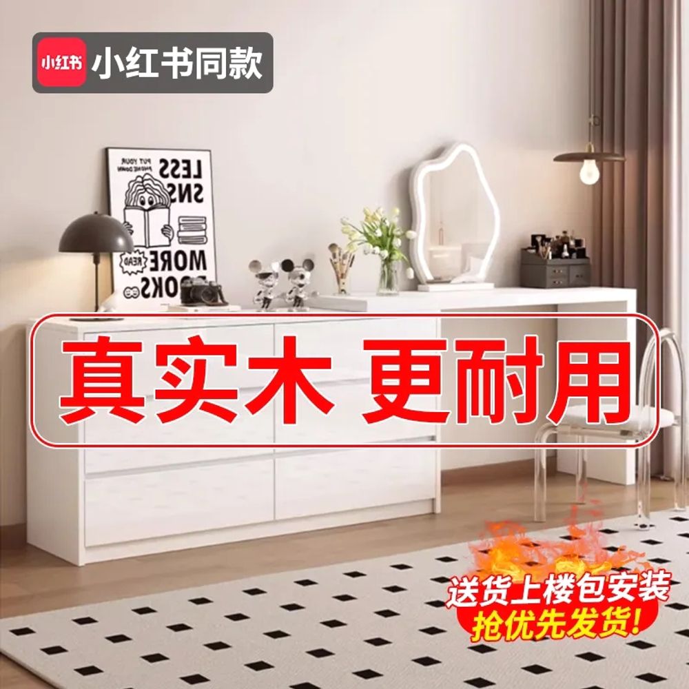 수납 ㄱ자화장대 자취방 서랍 거울 메이크업 확장형 코너형 조립 안방용 모듈형 - 상세 이미지 3
