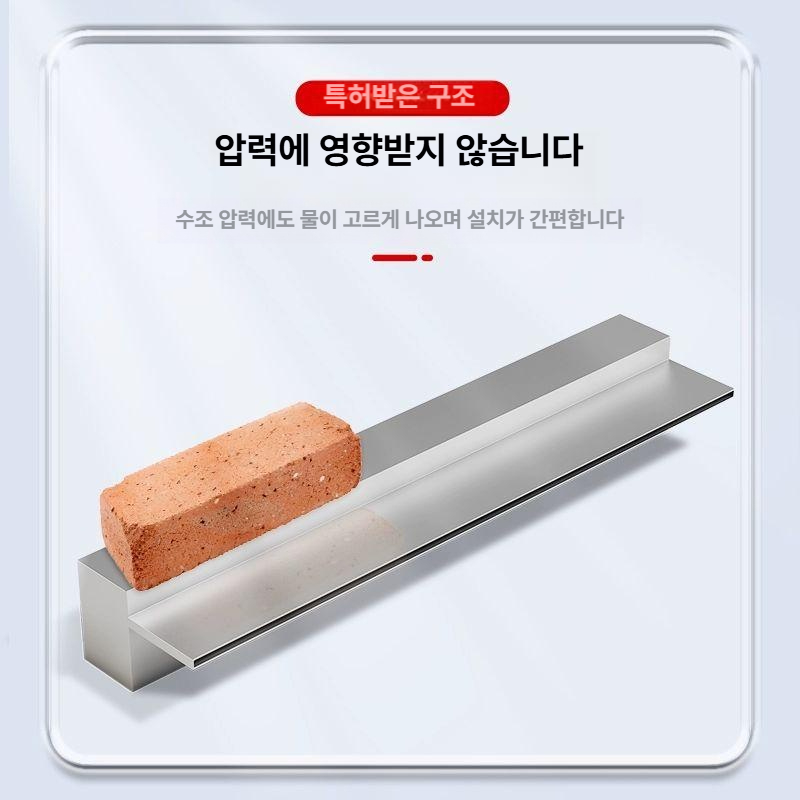 스텐 분수대 실외 워터커튼 벽분수 장식 정원 물벽 리조트 물줄기 실내분수 워터피처 - 상세 이미지 5