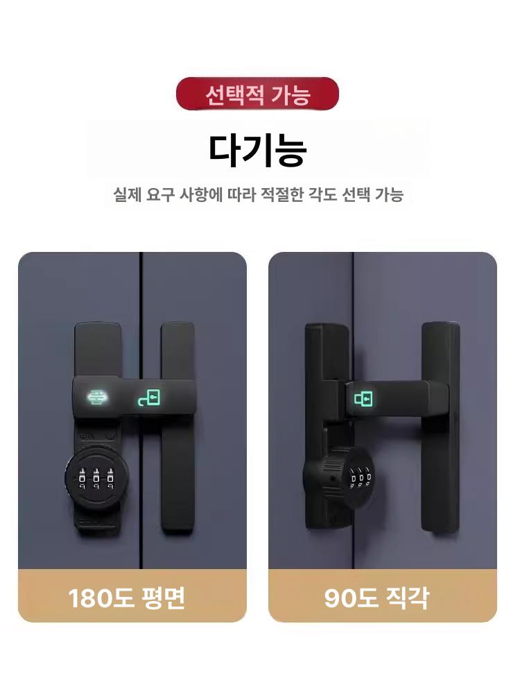 창문스토퍼 슬라이딩도어 창문잠금장치 미닫이문 창문안전장치 창문도어락 - 상세 이미지 4