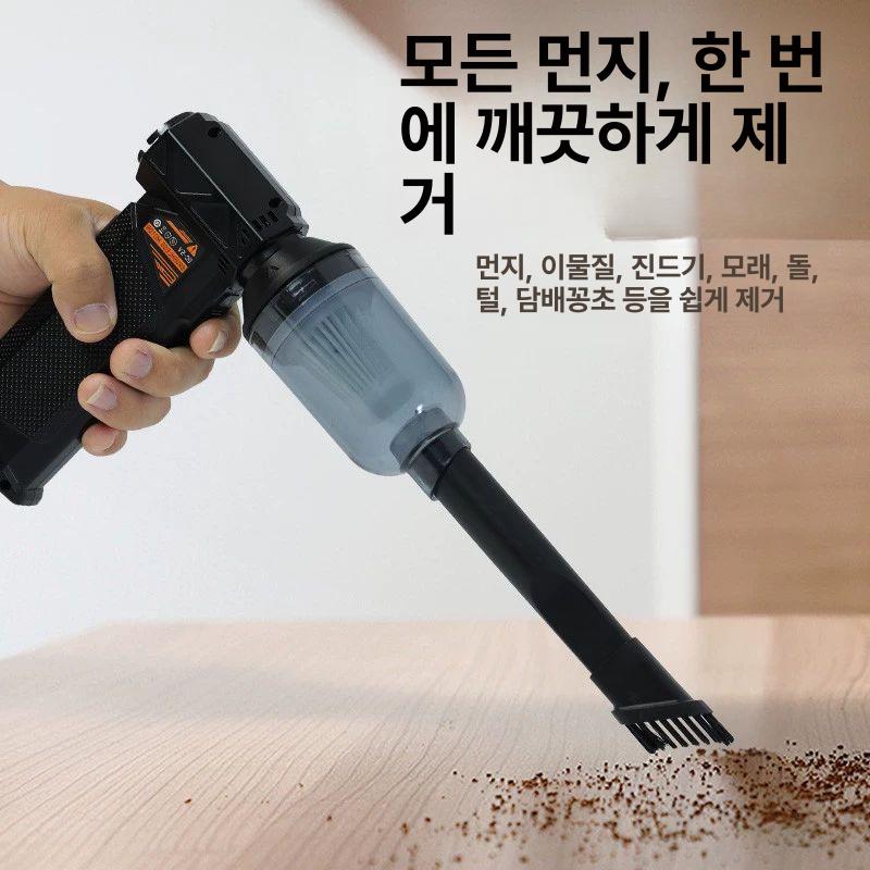 송풍기 터보팬 초강력 무선 블로워 제트 - 상세 이미지 2
