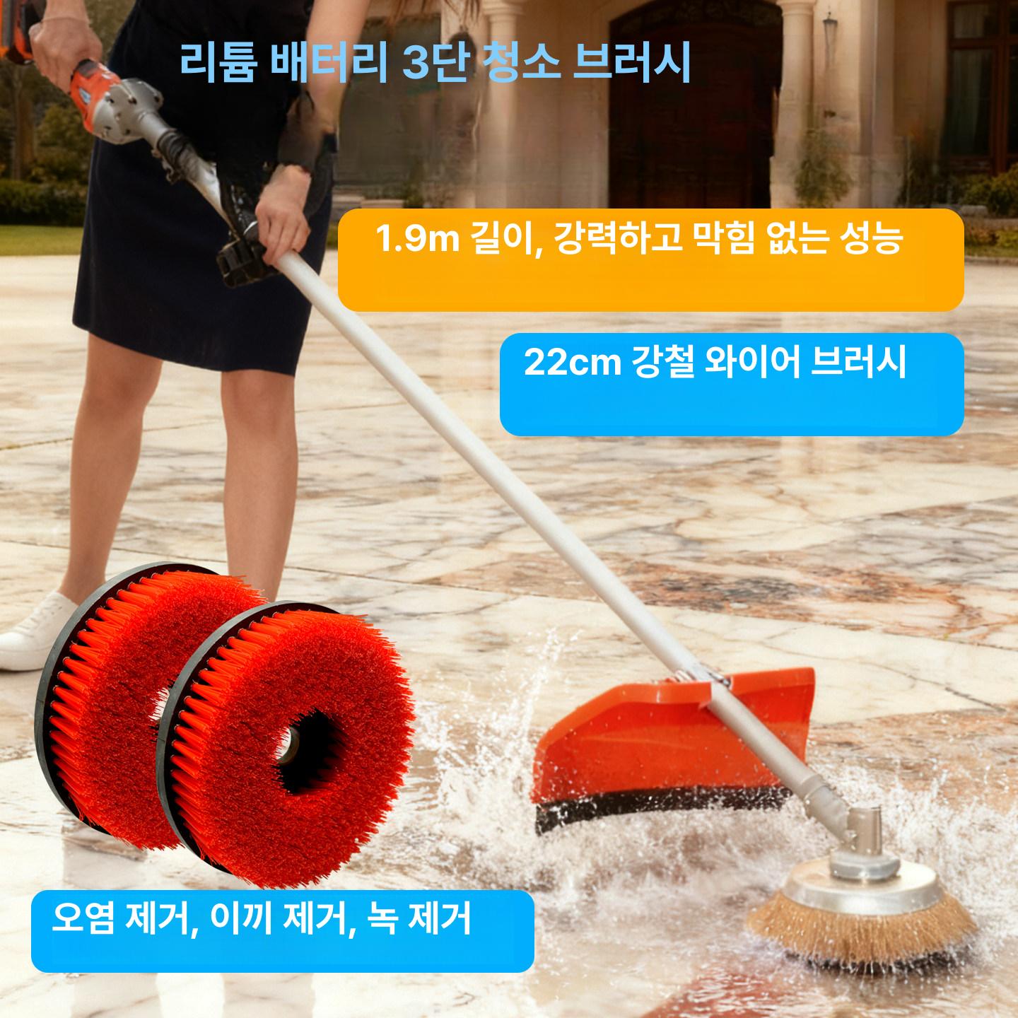 전동 바닥연마기 강판 선박 속도조절소형 녹제거 소형 녹제거기 샌딩 와이어 바닥 그라인더 - 상세 이미지 2