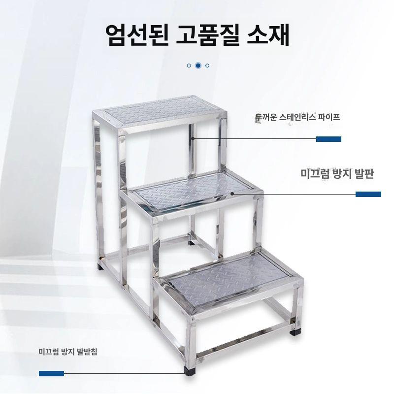 안전 계단 사다리 3단 접이식 광폭 알루미늄 튼튼한 휴대용 스텐 논슬립 간이 - 상세 이미지 2