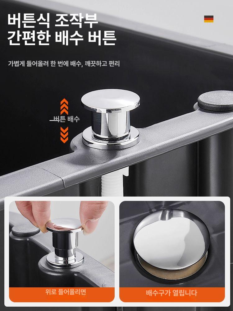 야외 미니밀대걸레 마당 다용도 청소용 개수대 베란다 포터블 세정 세척 막대 발코니 - 상세 이미지 3