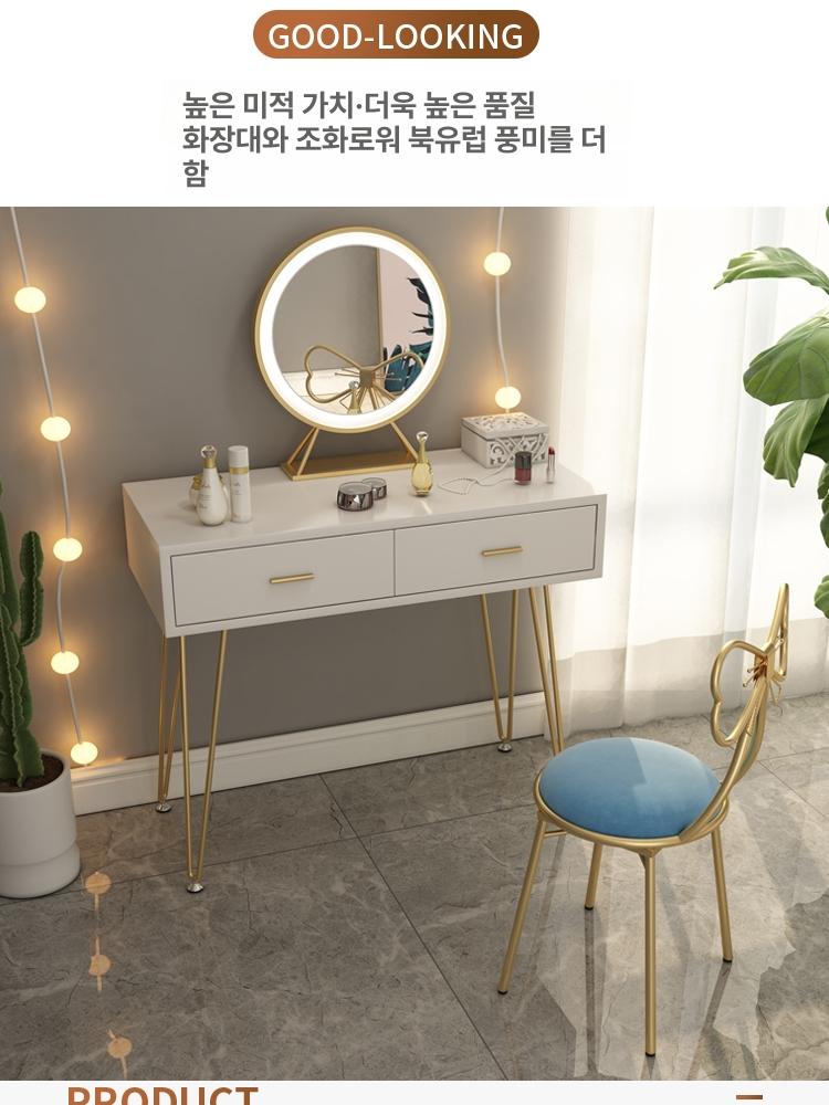 하트체어 공주의자 네일샵 암체어 화장대 패브릭 러블리 좌석 하트의자 벨벳하트 - 상세 이미지 4