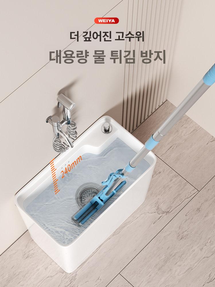 소형 세척대 세정대 개수대 야외 탕비실 싱크대 걸레 업소용 간이 씽크 식당 캠핑장 - 상세 이미지 4