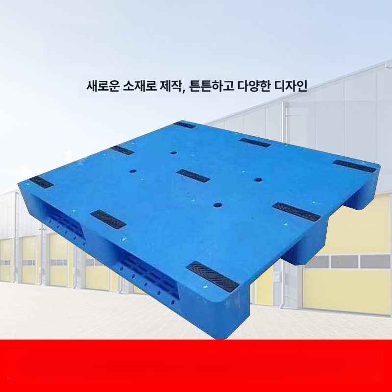 고강도 팔레트 중량 습기 파레트 구멍 신소재 물류창고 빠레트 플랫 산업용 바닥판 - 상세 이미지 2