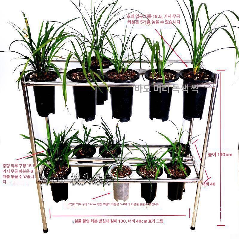 사각튜브 난거치대 정리함 진열대 화초 선반 텃밭 화분 사각 다이 튜브 받침대 화분대 원예 - 상세 이미지 3