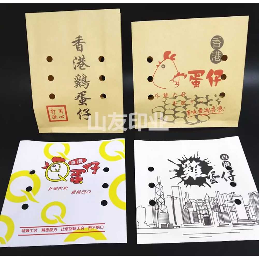 무지 100장 튀김 아웃 사선 컬러 종이봉투 빵봉투 종이포장지 각대봉투 업소용 - 상세 이미지 4