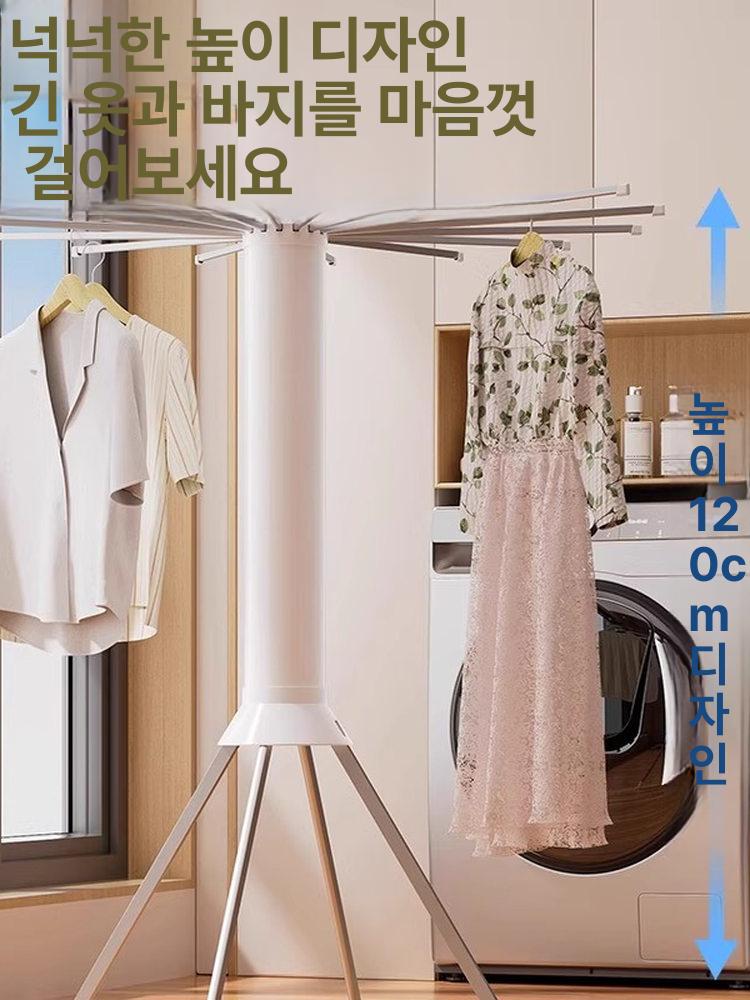 3단원형빨래건조대 건조대 접이식 이중 다용도 수건 실내 원룸 베란다 빨랫대 회전 집게 - 상세 이미지 3