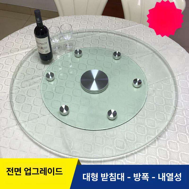 주방 식탁 중식당 원탁 업소용 거실 상판 확장형 둥근 회전식테이블 원형인덕션 - 상세 이미지 2