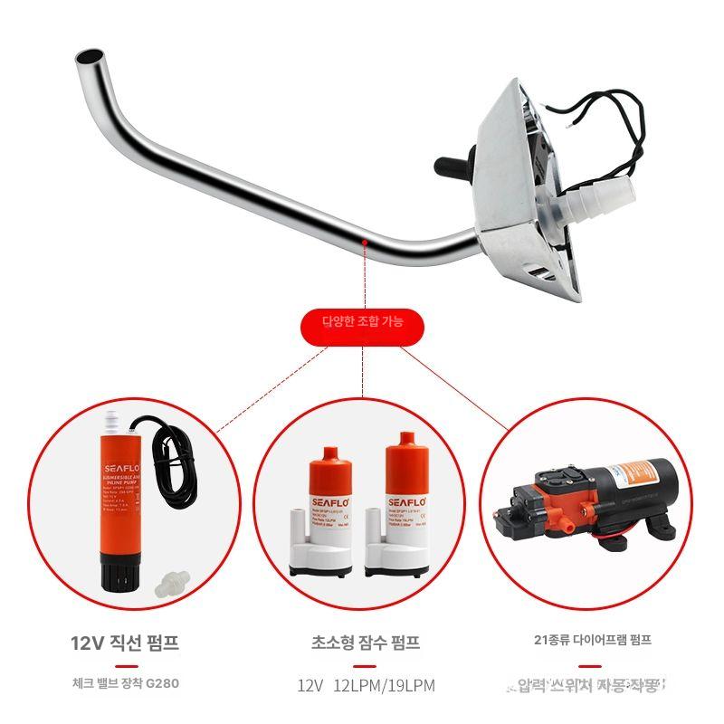 스테인리스 개수대 냉온수 캠핑카 간이 주방 원형 수전 싱크볼 캠핑용 사각 수도꼭지 - 상세 이미지 5