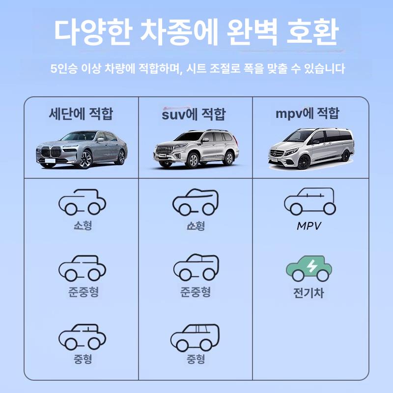 차량 침대 차박매트 캠핑 에어펌프 자충매트 에어매트 트렁크 - 상세 이미지 2