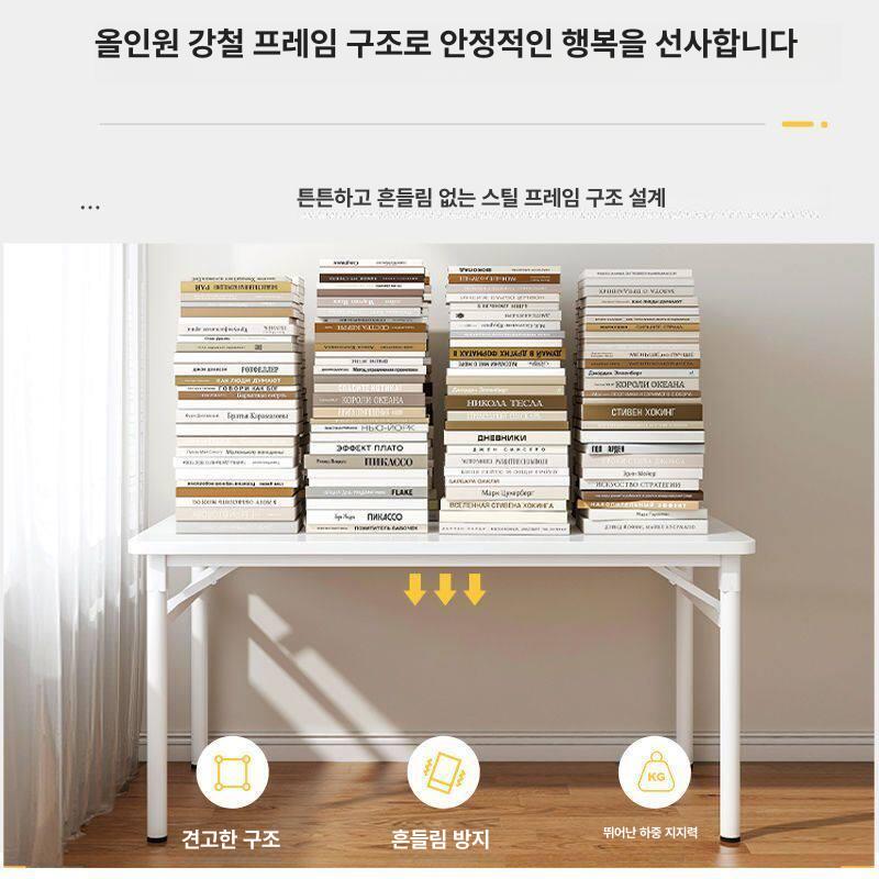 접이식 테이블 사이드 거실 창가 접이식테이블 커피 침대 보조 티테이블 탁자 틈새 베란다 - 상세 이미지 5