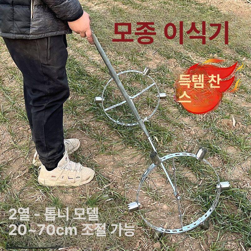 멀칭비닐 구멍 농업용 텃밭 고추 유공부직포 매트 뚫기 수박 모종 잡초 유공 구멍뚫린 화훼 - 상세 이미지 4