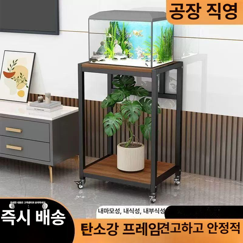 이동식 어항테이블 트롤리 발판 수조받침대 축양장 스탠드 바퀴 화이트 유니버설휠 - 상세 이미지 2