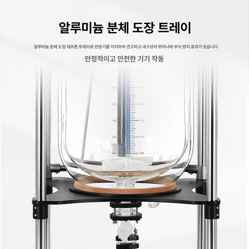 용량 유리반응기 워터배스 교반기 이중층 화학 고온 추출 실험용 저온 워터베스 - 상세 이미지 2