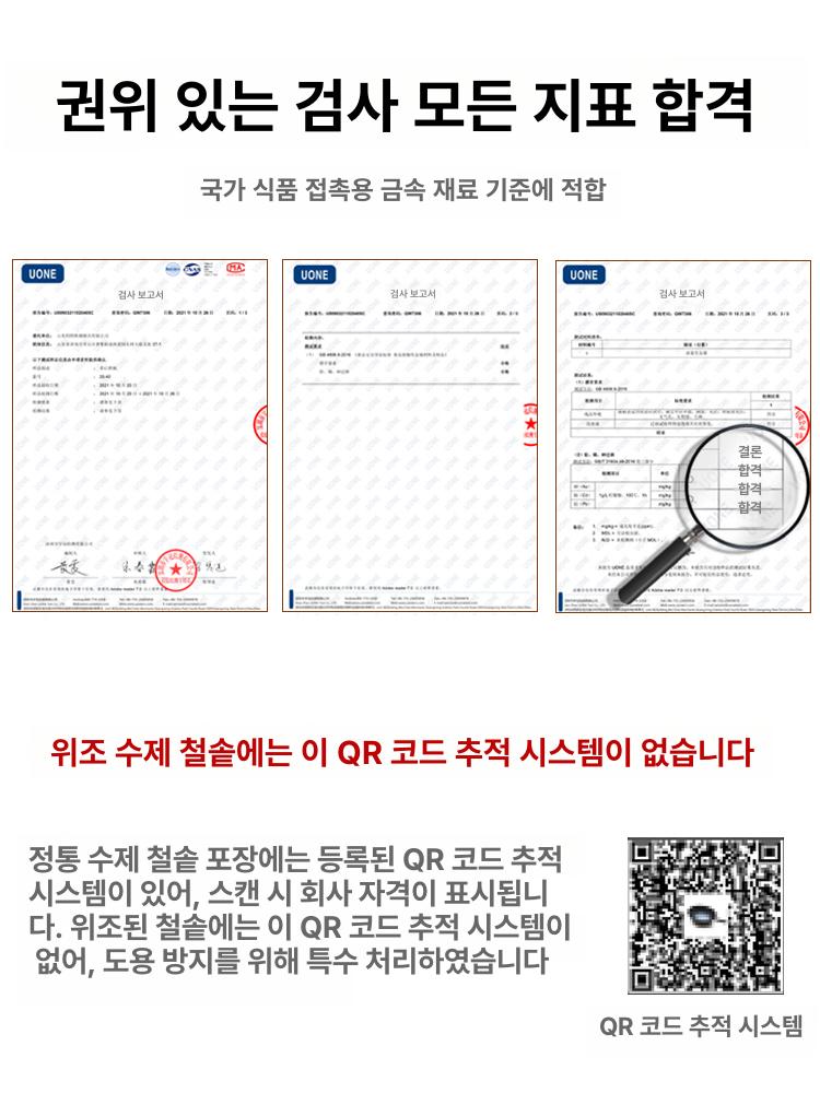웍팬 후라이팬웍 중식팬 프라이팬 단조 불맛 철판 궁중 중화요리 중화팬 주물팬 - 상세 이미지 2